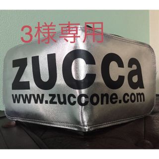 ズッカ(ZUCCa)の3様専用 売約済ZUCCA 折りたたみ トートバッグ シルバー(エコバッグ)