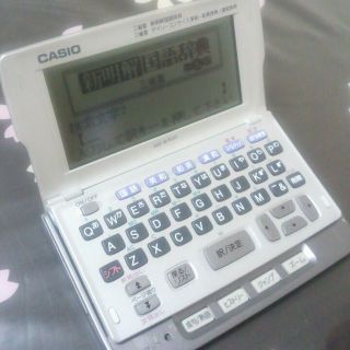 カシオ(CASIO)の動作確認済☆カシオ電子辞書☆EX-word XD-S700(その他)