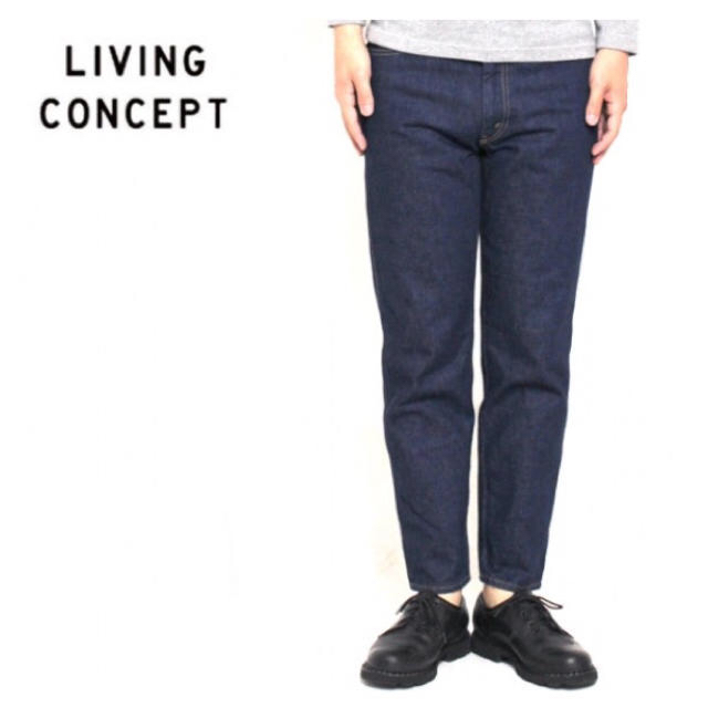 LivingConcept テーパード デニムパンツ 1LDK