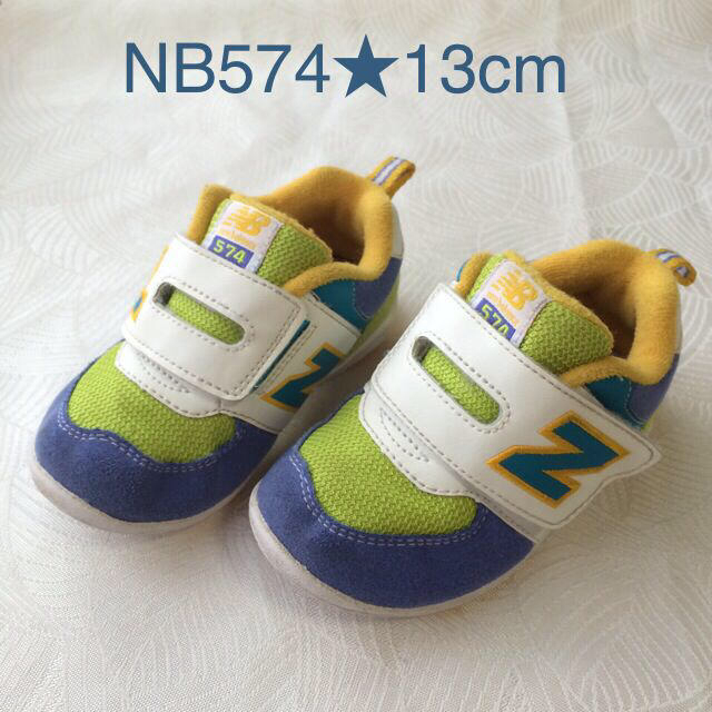 New Balance(ニューバランス)のニューバランス574♡13cmお値下げ♡ キッズ/ベビー/マタニティのベビー靴/シューズ(~14cm)(その他)の商品写真