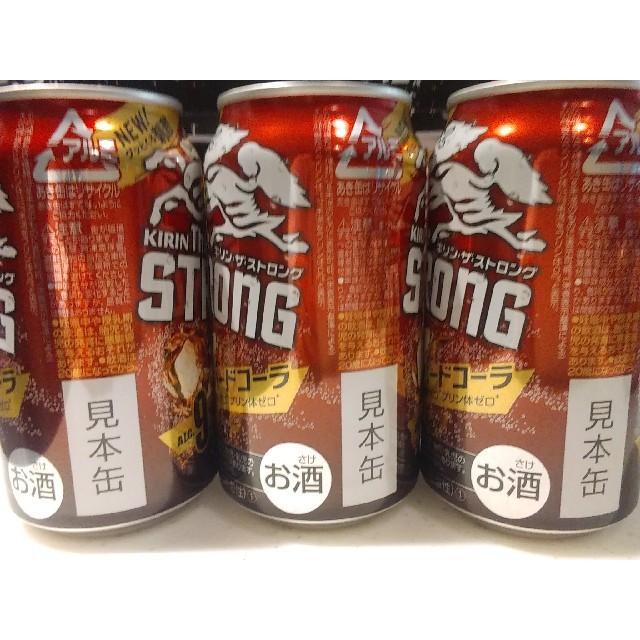 キリン(キリン)のKIRIN the STRONG キリン.ザ.ストロング　ハードコーラ　見本缶 食品/飲料/酒の酒(焼酎)の商品写真