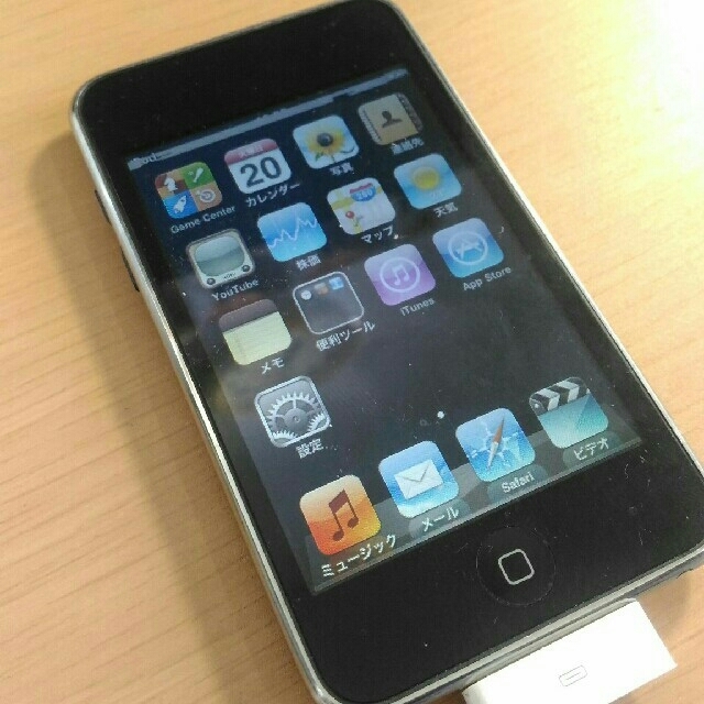 iPod touch - iPod touch 第2世代 8GB A1288の通販 by yu-ichi's shop