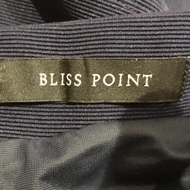 BLISS POINT(ブリスポイント)のブリスポイント  スカート レディースのスカート(ひざ丈スカート)の商品写真