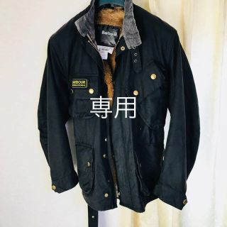 バーブァー(Barbour)のBarbour International英国製Size36 ベストsize38(ライダースジャケット)