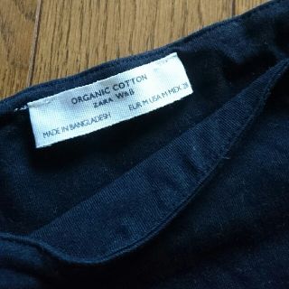 ザラ(ZARA)のZARA ボートネックカットソー(カットソー(長袖/七分))