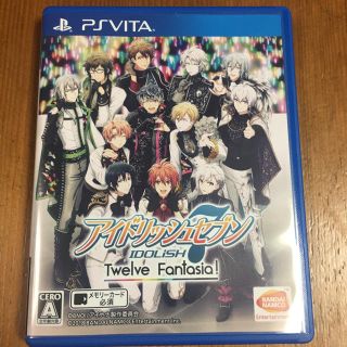 プレイステーションヴィータ(PlayStation Vita)のアイドリッシュセブン Twelve Fantasia!(携帯用ゲームソフト)