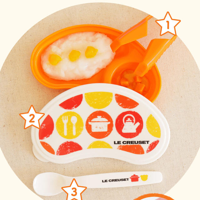 LE CREUSET(ルクルーゼ)のル・クルーゼ 離乳食セット♡ キッズ/ベビー/マタニティの授乳/お食事用品(離乳食器セット)の商品写真