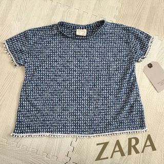 ザラ(ZARA)のZARA girl❤️新品 Tシャツ(その他)
