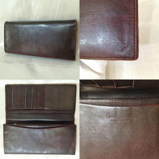 Paul Smith 良品 ポールスミスコレクション 高級ブライドルレザー長財布 ダークブラウン の通販 By Kakotomatoショップ ポールスミスならラクマ Paul Smith 良品 ポールスミスコレクション 高級ブライドルレザー長財布 ダークブラウン の通販 By Kakotomatoショップ ポールスミスならラクマ