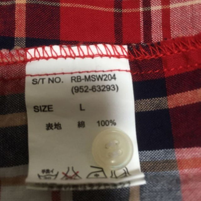 RAGEBLUE(レイジブルー)のRAGEBLUE レイジブルー 半袖シャツ メンズのトップス(シャツ)の商品写真