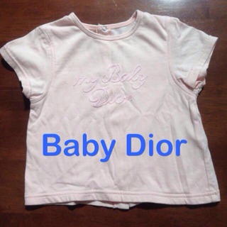 ベビーディオール(baby Dior)の500＆1000円SALE中様専用(その他)
