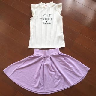 ラブトキシック(lovetoxic)のラブトキ & ピンクラテ 140  セット(その他)