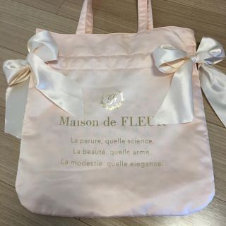 メゾンドフルール(Maison de FLEUR)のMaison de FLEUR ダブルリボントートバッグ ピンク 未使用品(トートバッグ)