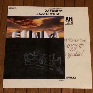 DJ FUMIYA / JAZZ CRYSTAL(その他)