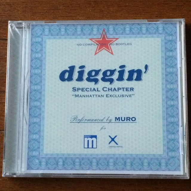 Diggin’ Special Chapte/DJ MURO