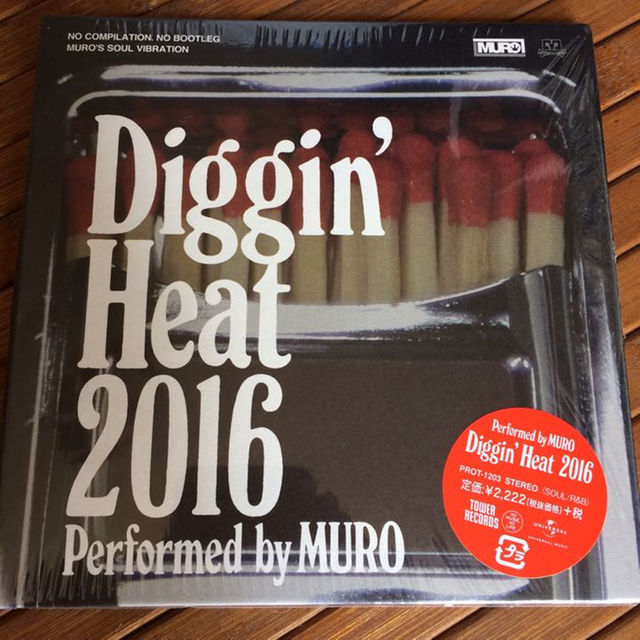 Diggin' Heat 2016/DJ MURO
