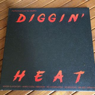 Diggin' Heat Winter Flavor' 2011/DJ MURO(その他)