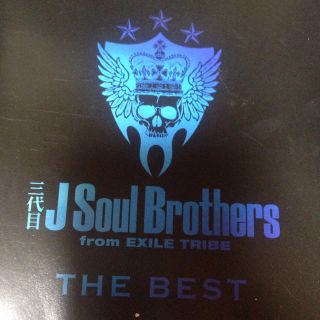 サンダイメジェイソウルブラザーズ(三代目 J Soul Brothers)の三代目jsoulbrothes THE BEST (R&B/ソウル)