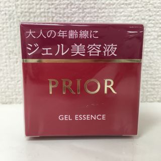 プリオール(PRIOR)のPRIOR　プリオール ジェル美容液 48g (美容液)