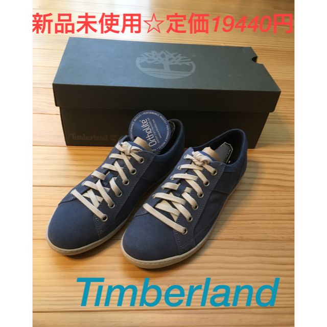 Timberland(ティンバーランド)の《新品未使用☆》Timberland 24センチ レディースの靴/シューズ(スニーカー)の商品写真