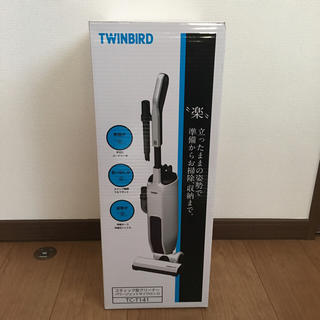 ツインバード(TWINBIRD)の新品★TWINBIRD スティック型 掃除機(掃除機)