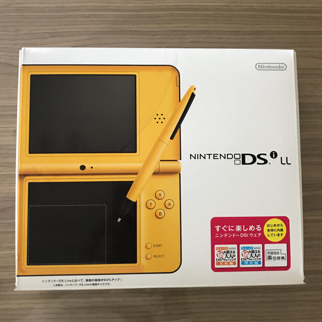 ニンテンドーDSi LL 本体 イエロー