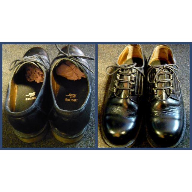 biosilレザーシューズ-25CM　本革黒　ODEKO メンズの靴/シューズ(ドレス/ビジネス)の商品写真