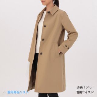 ムジルシリョウヒン(MUJI (無印良品))の◾️今季最新◾️新品未使用 無印良品 綿混撥水ステンカラーコート ベージュ Ｌ(トレンチコート)