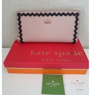 ケイトスペードニューヨーク(kate spade new york)の◆新品◆ケイトスペード　キャメロンストリートレイシー長財布(財布)