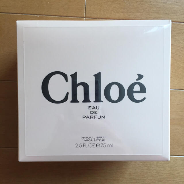 新品未開封✨　Chloe クロエ オードパルファム　75ml フランス製　箱付き