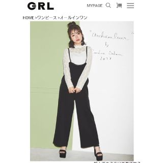 グレイル(GRL)のGRL 前田希美着用 オールインワン(オールインワン)