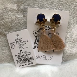 スメリー(SMELLY)のSMELLY イアリング(イヤリング)