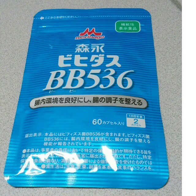 森永乳業(モリナガニュウギョウ)のビヒダス　BB536 食品/飲料/酒の健康食品(その他)の商品写真