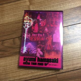 《値下げしました》浜崎あゆみ アリーナツアー2005DVD(その他)