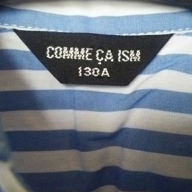 COMME CA ISM(コムサイズム)の※キティ様専用 COMME CA ISM：長袖シャツ・サイズ130 キッズ/ベビー/マタニティのキッズ服男の子用(90cm~)(その他)の商品写真