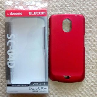 エレコム(ELECOM)のGALAXY NEXUS SC-04D専用シェルカバー(マットコート)中古(その他)