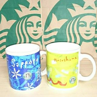 スターバックスコーヒー(Starbucks Coffee)のSTARBUCKS 札幌 広島 マグカップ  2個セット(マグカップ)