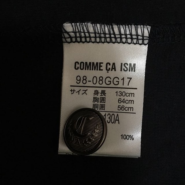 COMME CA ISM(コムサイズム)の（ほぼ未使用）コムサ イズム ジャケット 130cm キッズ/ベビー/マタニティのキッズ服男の子用(90cm~)(ドレス/フォーマル)の商品写真