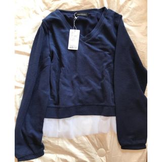 アーバンリサーチ(URBAN RESEARCH)の新品☆URBAN RESEARCH ネイビー チュール カットソー(カットソー(長袖/七分))