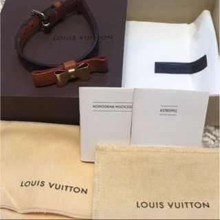 ルイヴィトン(LOUIS VUITTON)のLOUIS VUITTON  小型犬用首輪 (リード/首輪)