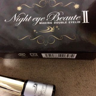 ナイトアイボーテ II  Night eye Beaute II 二重(アイケア/アイクリーム)