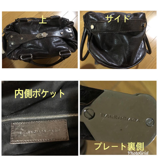 BALENCIAGA BAG(バレンシアガバッグ)のBALENCIAGA バレンシアガ ウィスタルスモール ハンドバッグ レザー 茶 レディースのバッグ(ハンドバッグ)の商品写真