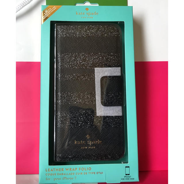 kate spade new york - 【新品】ケイトスペード iPhone7,8手帳型ケース（黒ラメボーダー）の通販 by maaaje's shop｜ケイトスペードニューヨークならラクマ