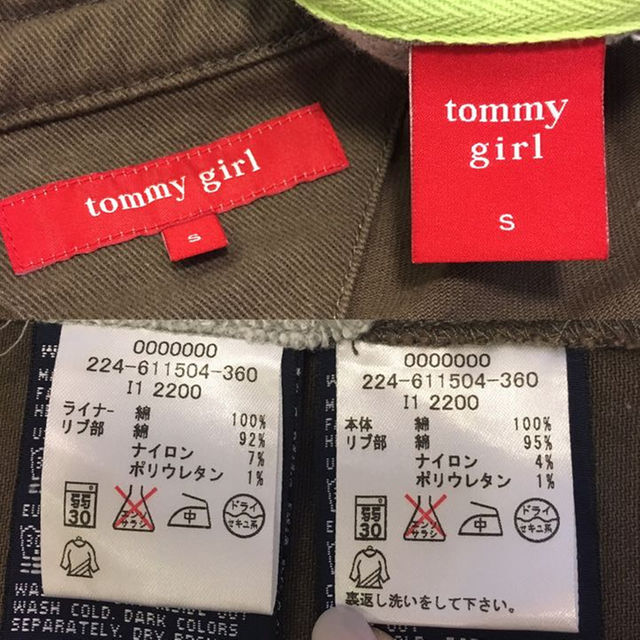 TOMMY HILFIGER(トミーヒルフィガー)のtommy girl♡3way ジャケット♡ レディースのジャケット/アウター(ミリタリージャケット)の商品写真