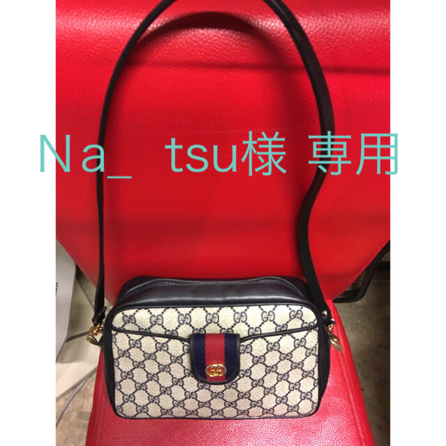 Gucci(グッチ)のオールドGUCCI ショルダーバック 2／25 迄 レディースのバッグ(ショルダーバッグ)の商品写真