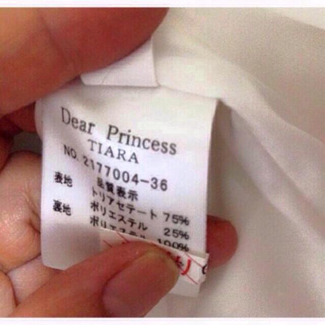 Dear Princess(ディアプリンセス)のDear princessジャケット レディースのジャケット/アウター(テーラードジャケット)の商品写真