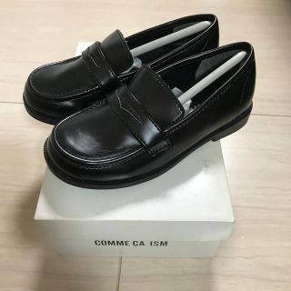 コムサイズム(COMME CA ISM)のキッズフォーマルシューズ(フォーマルシューズ)