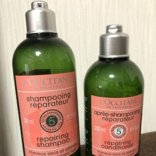 ロクシタン(L'OCCITANE)の瑚鷲様専用(その他)