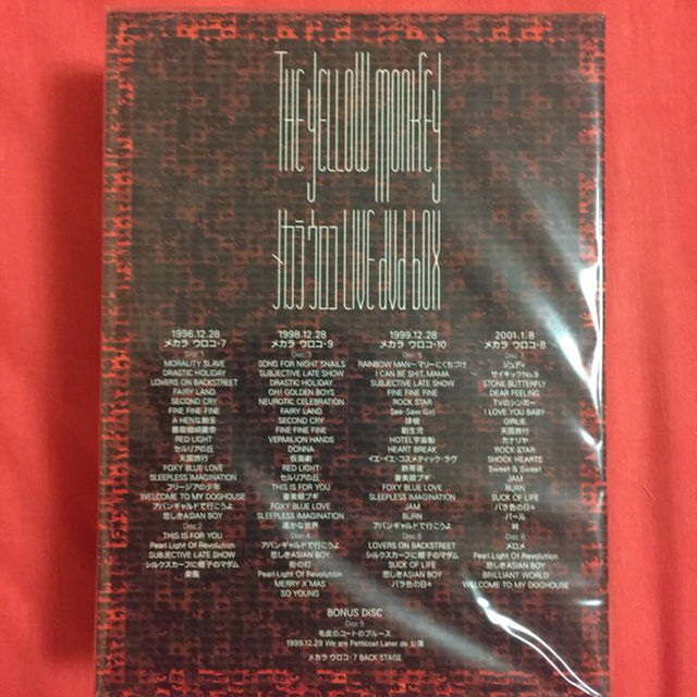 THE YELLOW MONKEY メカラ ウロコ LIVE DVD BOX