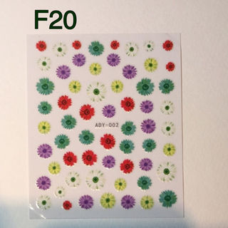 【F20】 花柄ネイルシール